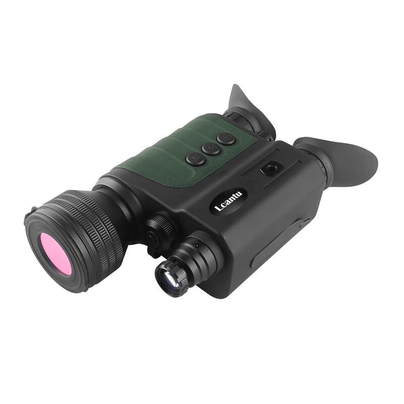 LCANTU DW-800 Day/Night Digital Night Vision Binoculars