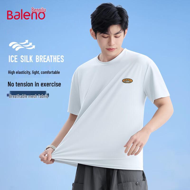 

Baleno Men s Ice Silk Loose Fit Short Sleeve T-Shirt with Print M
