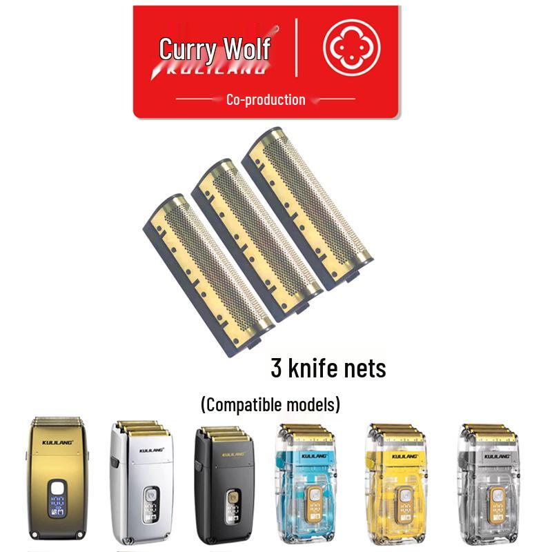 

Машинка для стрижки Kuri Wolf R66/R55/R77F Fade с гравировкой, отбеливающий аксессуар для лезвия