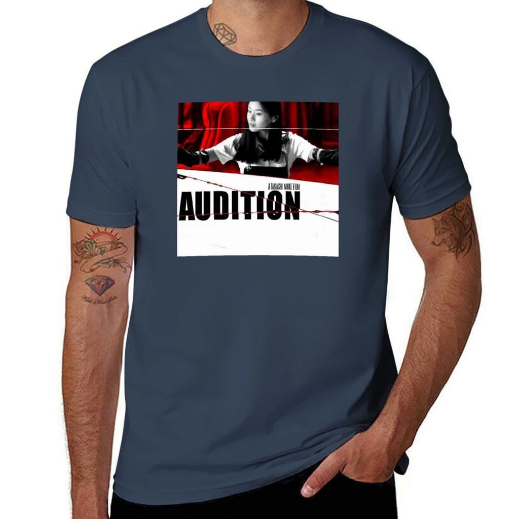 Audition Tshirt Casual Graphic Print Tee Tshirt