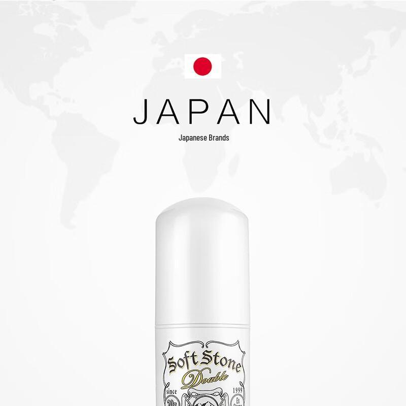 Deonatulle Antiperspirant Deodorant Stone