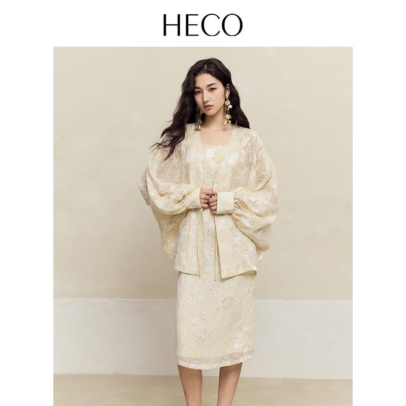 

HECO Комплект платья из двух частей в новом китайском стиле, текстурированный жаккард L