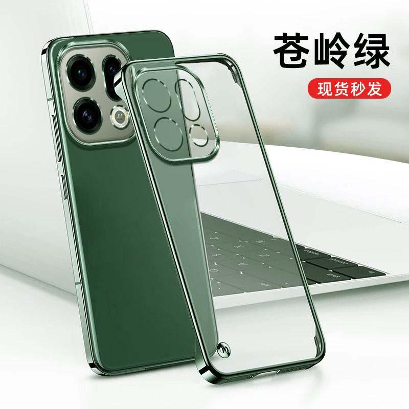 Applicable To OPPOfindx1 Mobile Phone Case Transparent Electroplating Borderless Findx1Pro Ultra-thin Anti-drop Protective Case Por