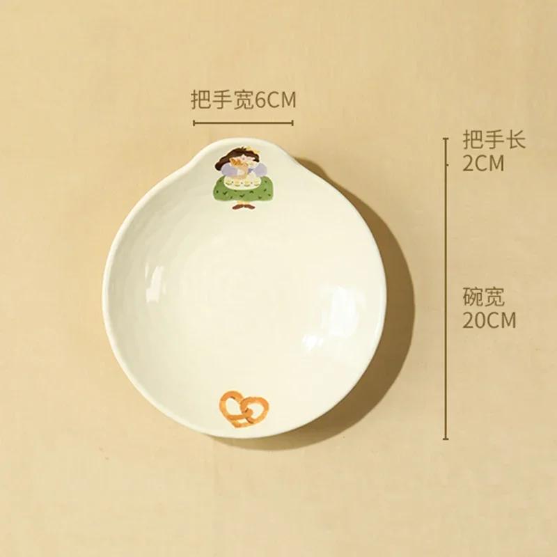 Cartoon Anime Circular Ceramic Plate High End Restaurant Afternoon Tea Fruit Dessert Plate Home Pasta Plates Exquisite Tableware