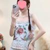 2026 Summer Guofeng Retro Embroidered Belly Band Camisole: Ethnic Chinese-Style Vest