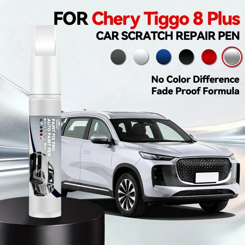 

Specialized Automobiles For Chery Tiggo 8 Plus 1990-2026 Paint Repair Pen Touch Up Scratch Remover Auto Accessories Black Silver срібний