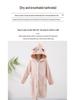 Children's Cute Cartoon Coral Fleece Hooded Bathrobe - Absorbent, No-Shed, Thick, Wearable Cloak