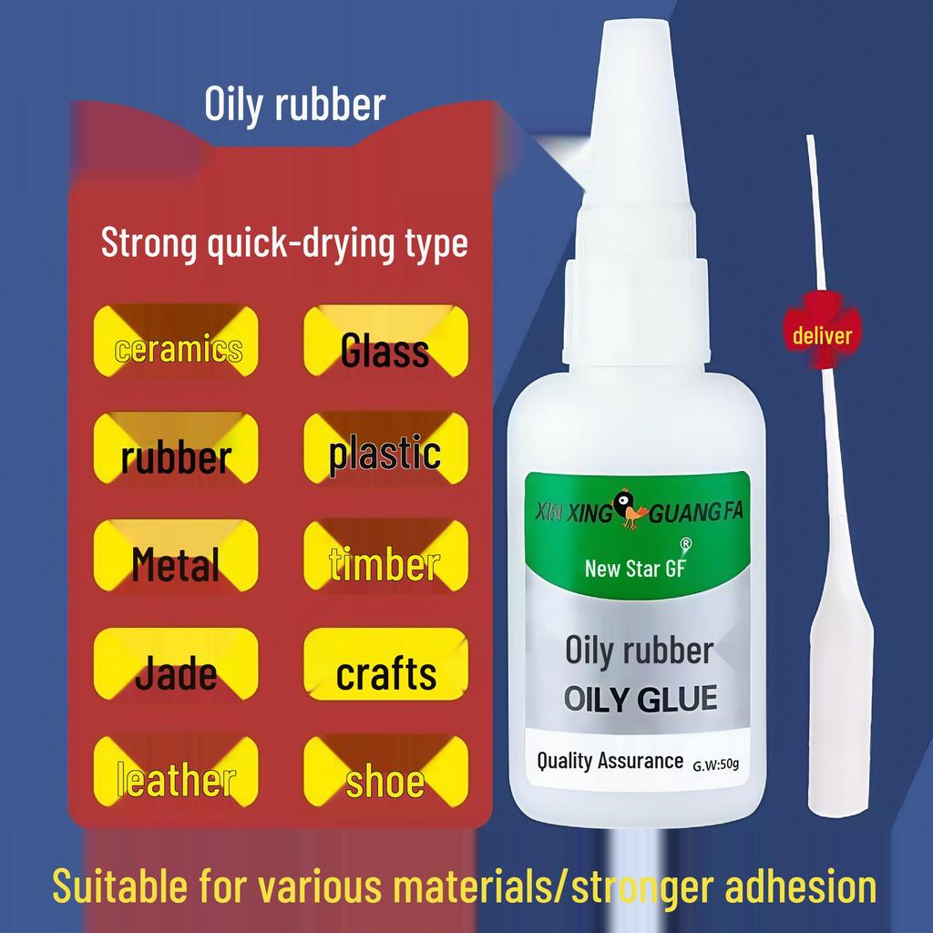 Xingguang Brand Strong Oil-Based Glue for Shoes, Plastic, Ceramic, and Metal.