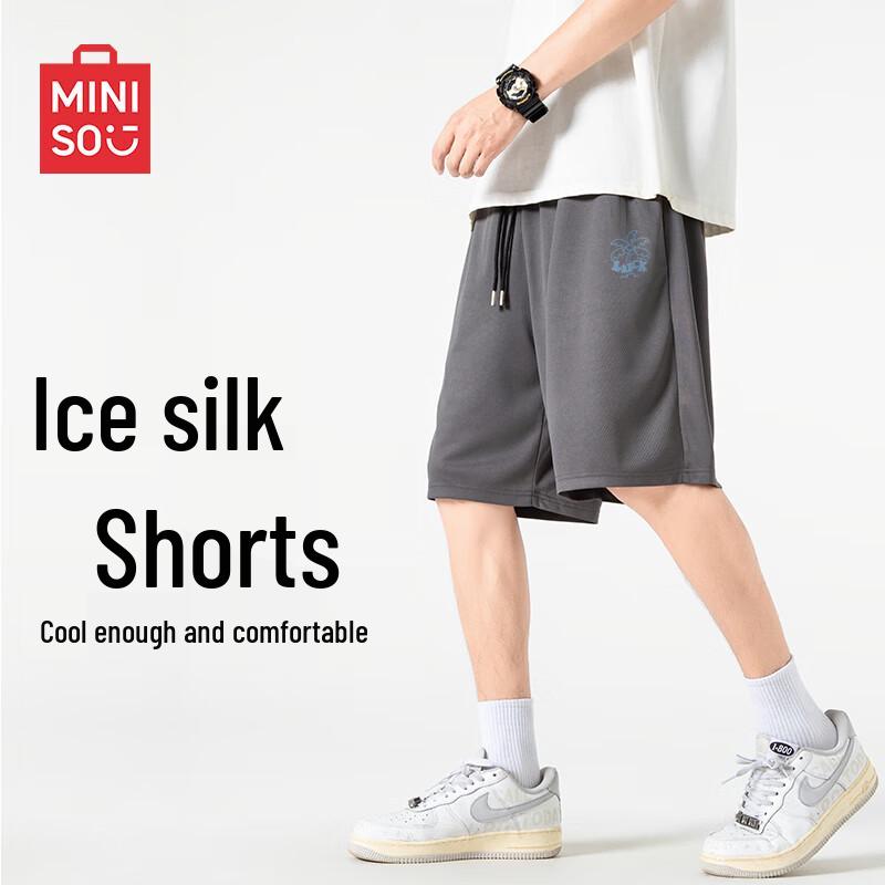MINISO Men's Ice Silk Breathable Beach Shorts