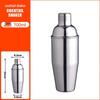 750ml Stainless Steel Cocktail Shaker
