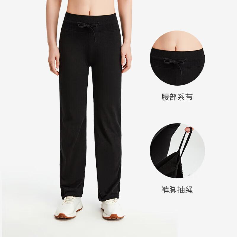 Decathlon Women s Quick-Dry Straight-Leg Casual Sports Pants M