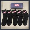 Paul Socks Unisex Cotton Mid-Calf Embroidered Socks with Horse Logo - All-Season Thin Design