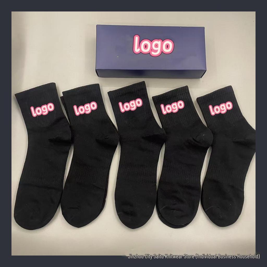 Paul Socks Unisex Cotton Mid-Calf Embroidered Socks with Horse Logo - All-Season Thin Design