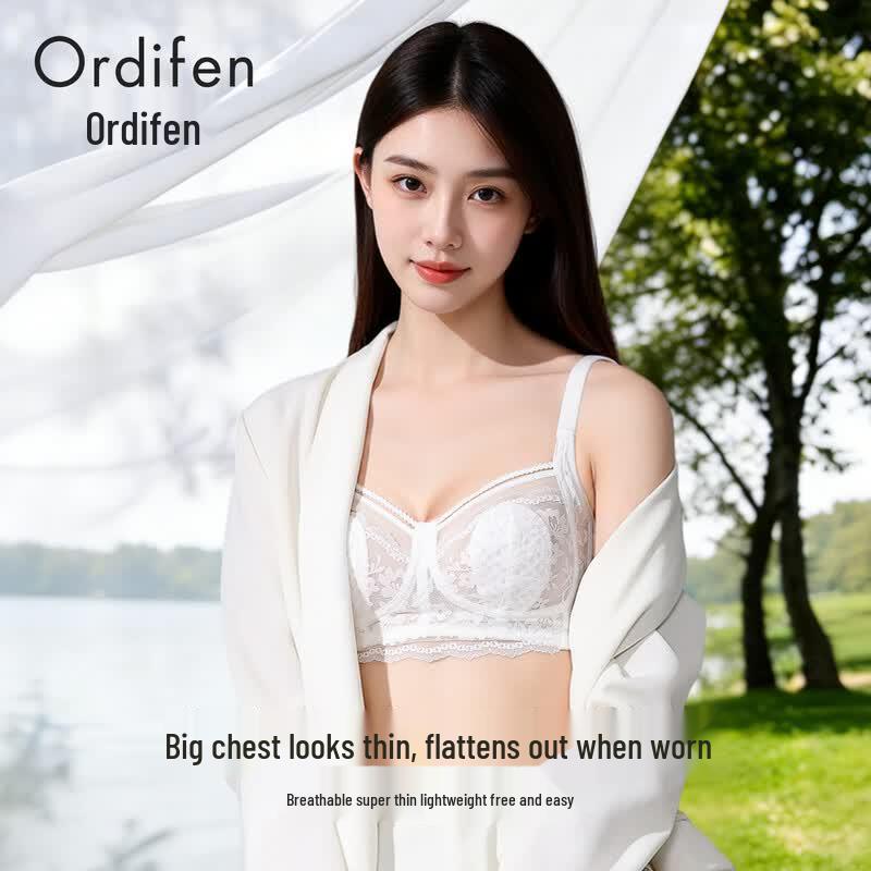 Aodifen Wireless Lace Minimizer Bra M