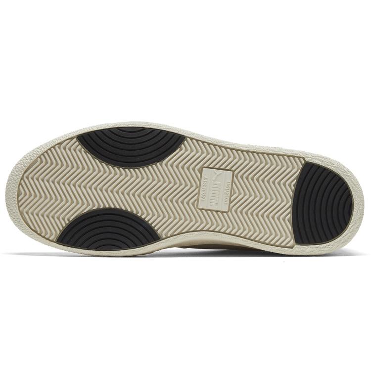 Puma Ralph Sampson MC 'White Grey' Men's 374066-01