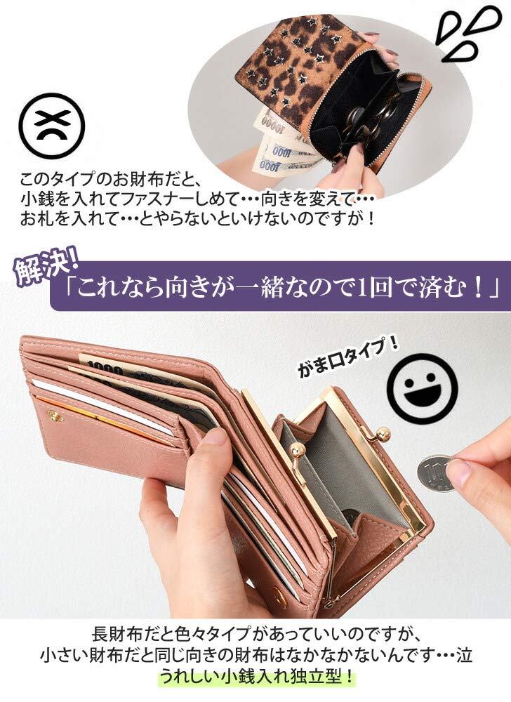 Coin Mini Coin Strawberry F [JOKnet] [Jay-O-K Net] Mail-order Purse, Bi-fold Wallet, Women's, Compact, Small, Wallet, Case,