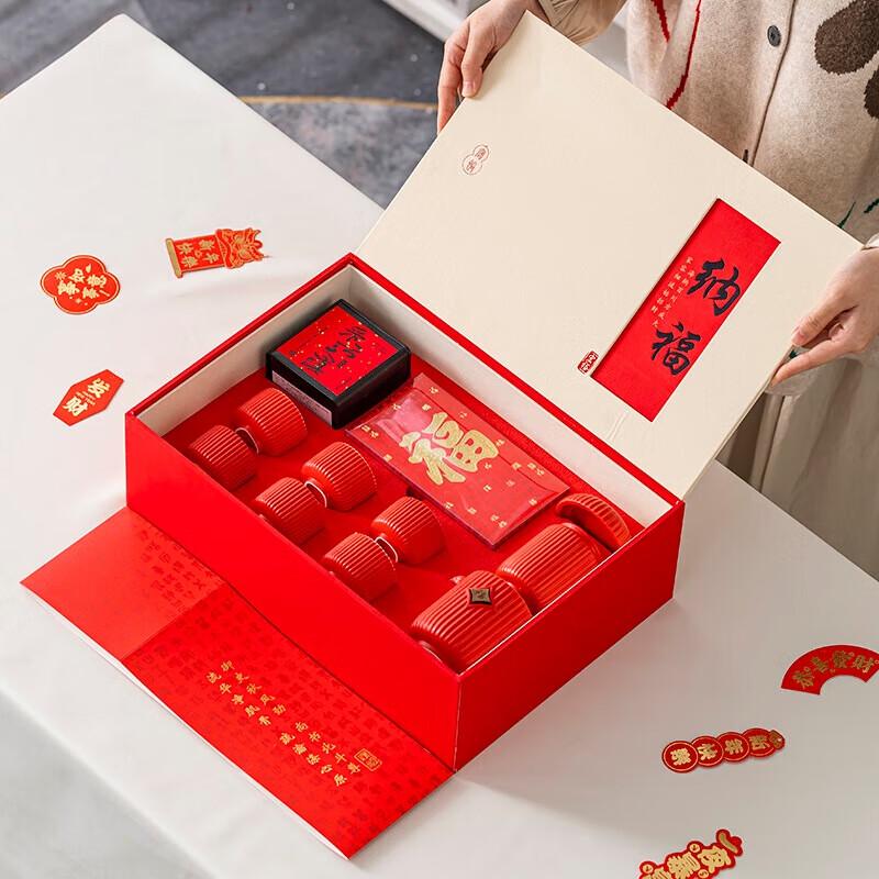 Chinese Ceramic Tea Set Gift Box