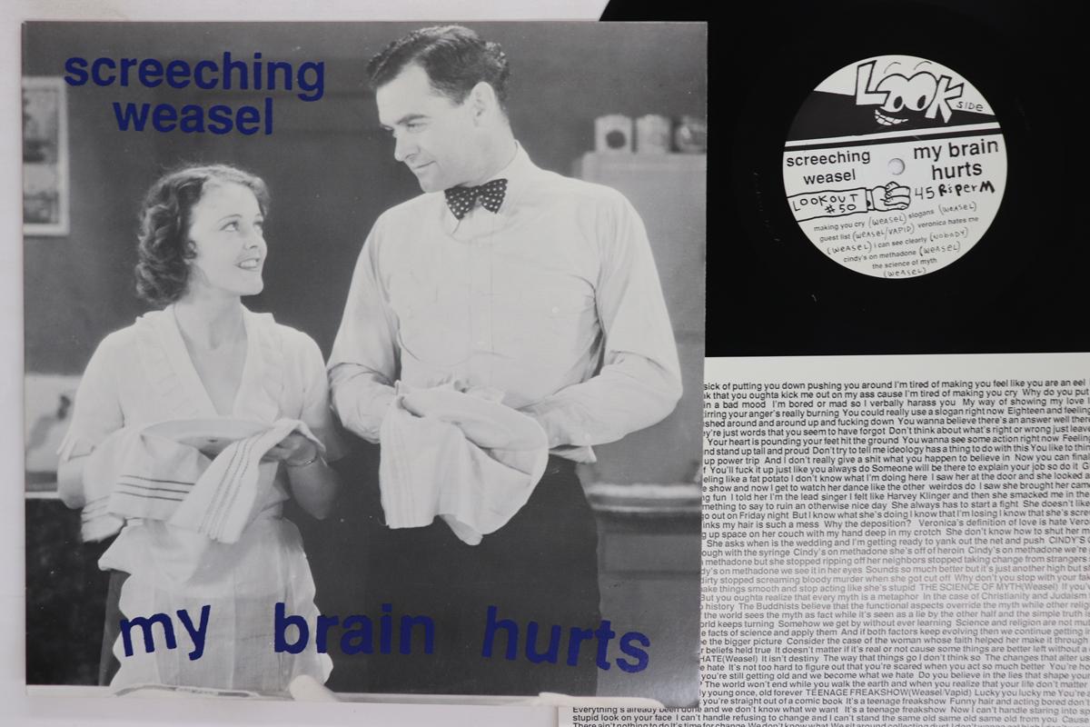 LP Record SCREECHING WEASEL My Brain Hurts LOOKOUT50 LOOKOUT 1991 US Rock Used