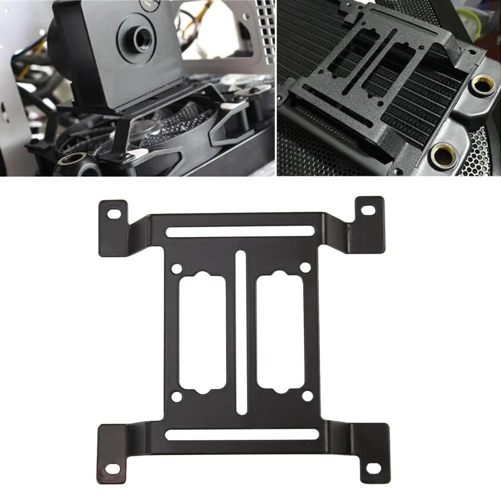 12cm Water Cooling Radiator Support Holder Water Pump Reservoir Bracket Water Cooler Fixed Position Components Fittings