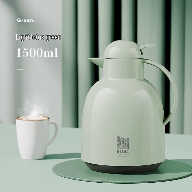 RELEA Large Capacity Insulated Thermos