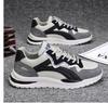 Lace Up Shoes for Men Trend All-match Round Toe Flat Footwear Outdoor Walking Hiking Non-Slip Sneakers Homme Chaussure for Male