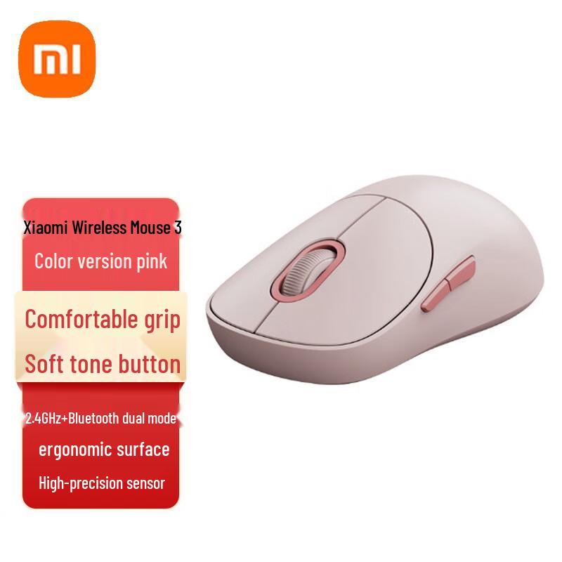 

Xiaomi Wireless Mouse 3