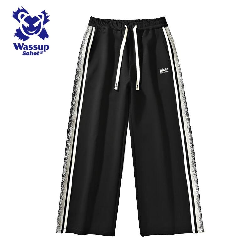 Wassup Sohot Men's Striped Loose Straight-Leg Casual Pants