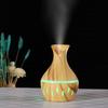 300ml Wood Grain Aroma Humidifier & Diffuser Vase