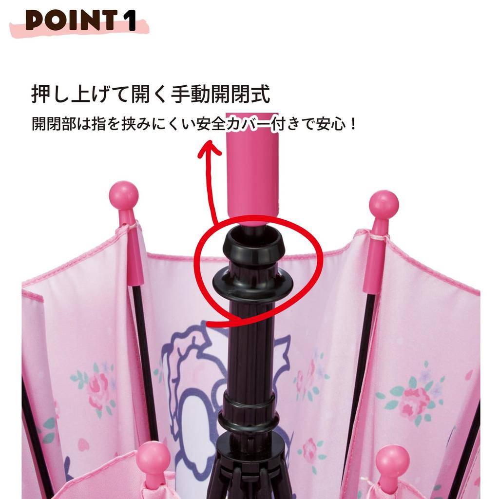 Umbrella 35cm Kitty Lovely Flower For Years Old Approximately Comes with a Transparent Window To Ensure Visibility To Prevent Fingers from Getting