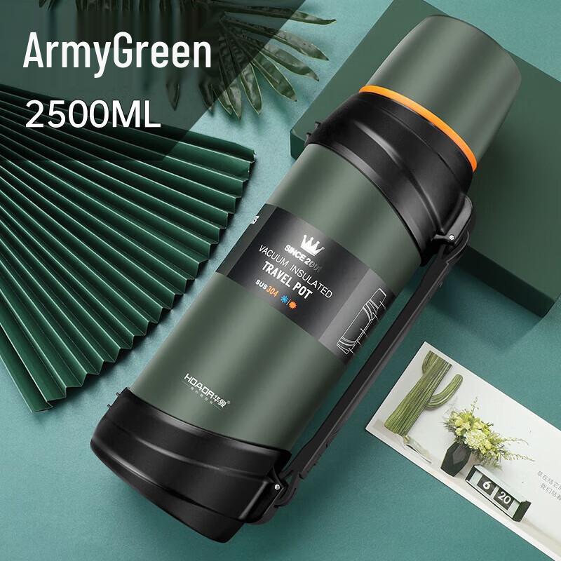 HOAOR HX9388 2.5L Vacuum Insulated Travel Thermos