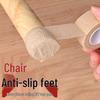Universal Anti-Slip, Wear-Resistant Chair and Table Leg Pads - Protects Floors from Scratches