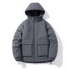 Cotton Clothing Men's Winter Loose Solid Color Cotton Jacket Thickened Workwear Big Yards Cotton Jacket Jacket Warm