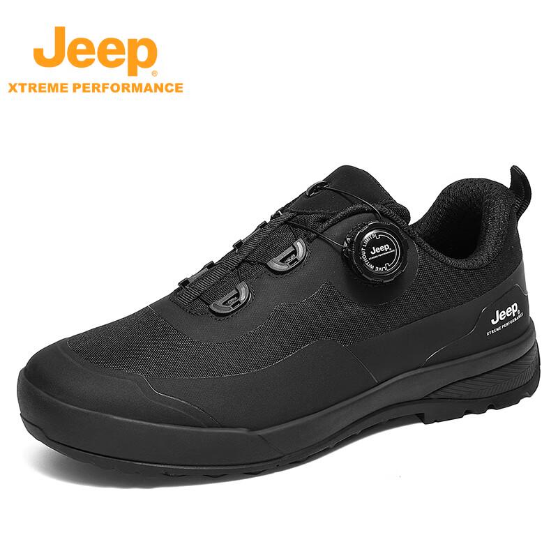 

Jeep Men s Laceless Outdoor Sports Shoes P510912051 40