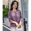 Women's Retro Print Seven-Sleeve Blouse