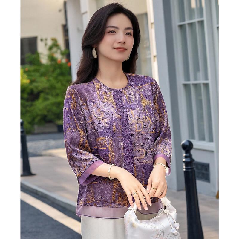 Women's Retro Print Seven-Sleeve Blouse