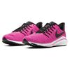 New Nike Air Zoom Vomero 14 'Pink Blast' Women's AH7858-602