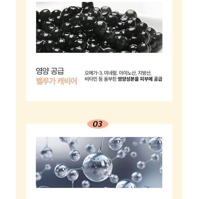 HOLIKA HOLIKA - Prime Youth 24K Gold Repair Ampoule EX