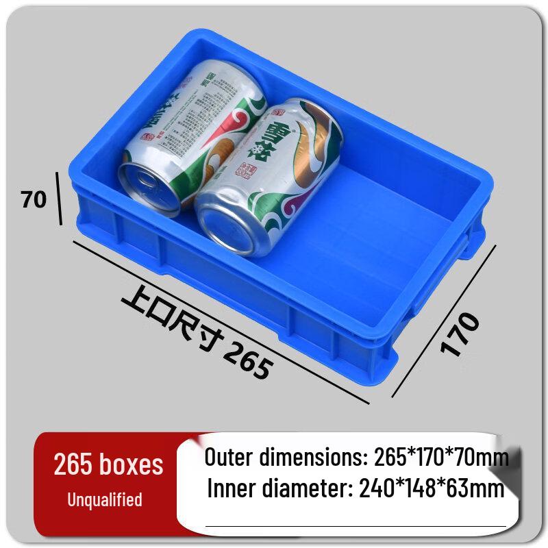 Multi-Compartment Rectangular Plastic Storage Box