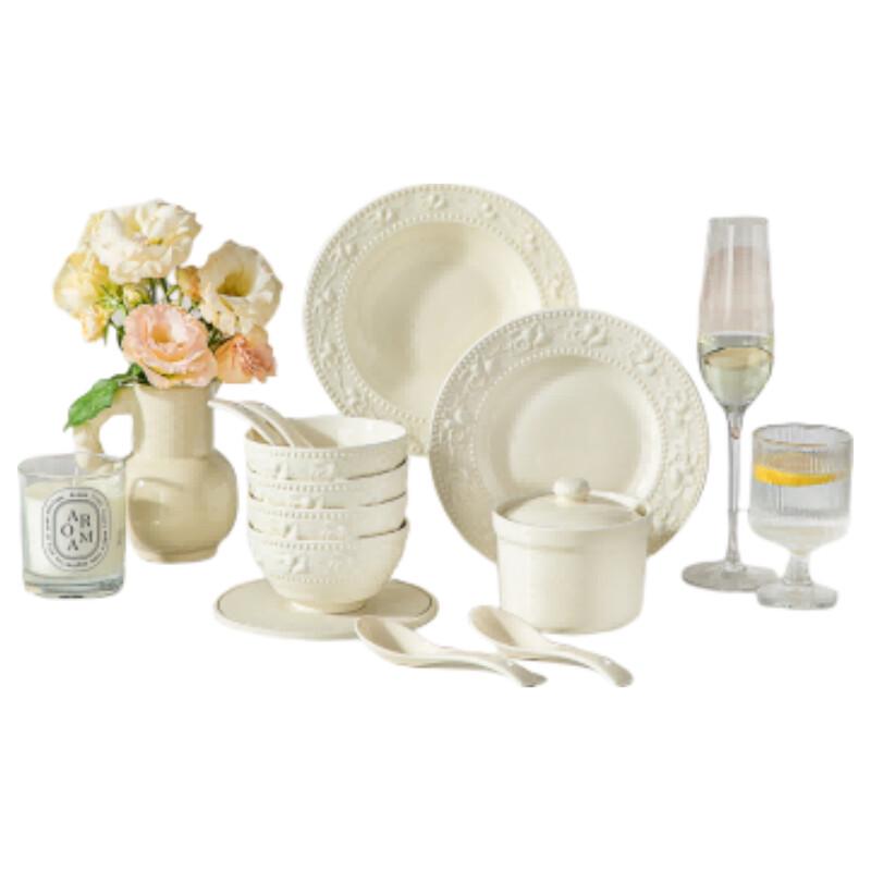 Kobach Chinese Style Embossed Ceramic Tableware