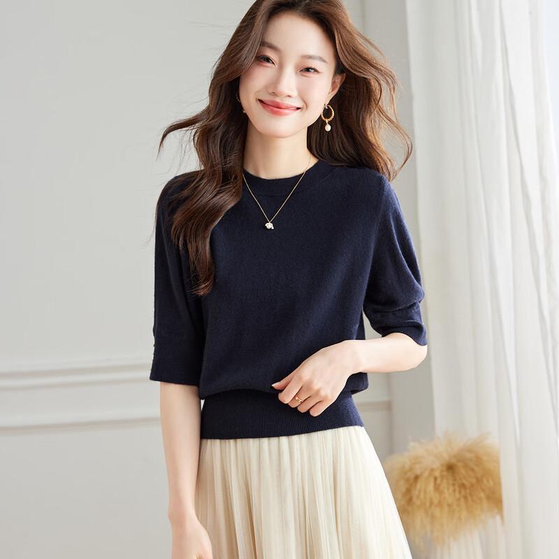 Srcr Women's Petite Pure Wool Half-Sleeve Knit Top