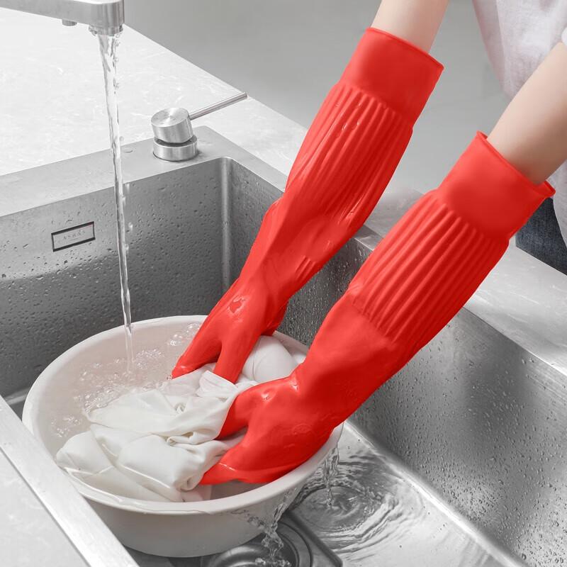 Qiaoyi Extended Rubber Gloves