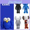 Bonecas e peluches – Peluches - caráteres de filmes e desenhos animados