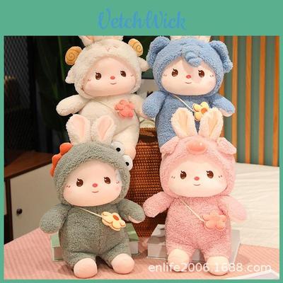 Soft Fluffy Transforming Animal Plush Toy Piggy Elephant Dinosaur Bunny Rabbit Doll Pillow