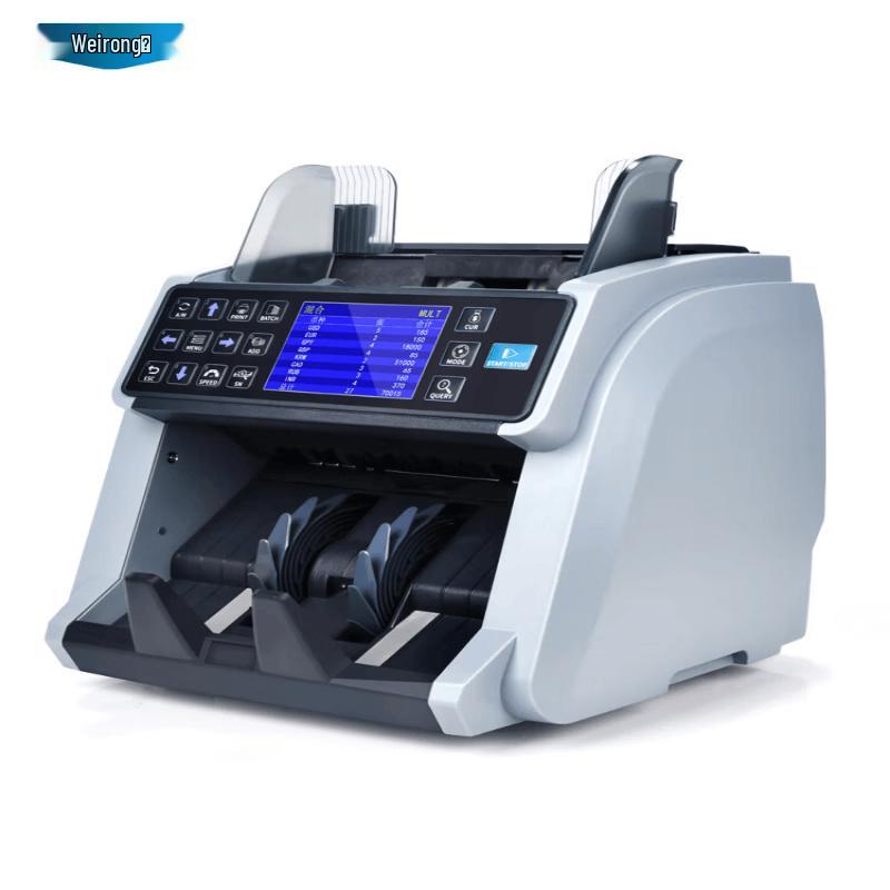 Weirong WR-M998 Multi-Currency Counter and Sorter CN plug (adapter included)