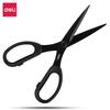 Deli Black Blade Non-Stick Large Scissors for Kitchen, Office, Handmade Paper Cutting, Rust-Proof Stainless Steel.