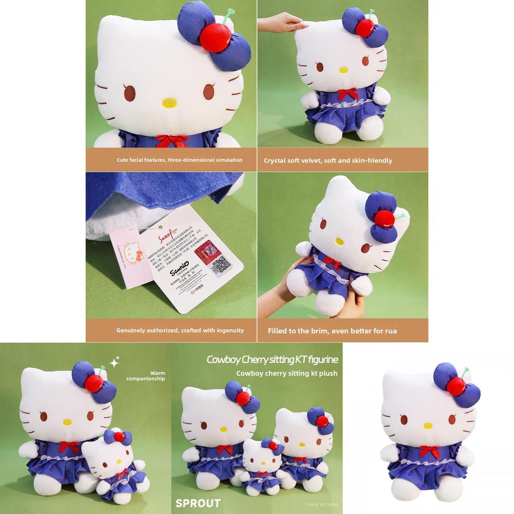 Wear Dress Plush Doll With Super Soft Short Pile For Kids And Collectors