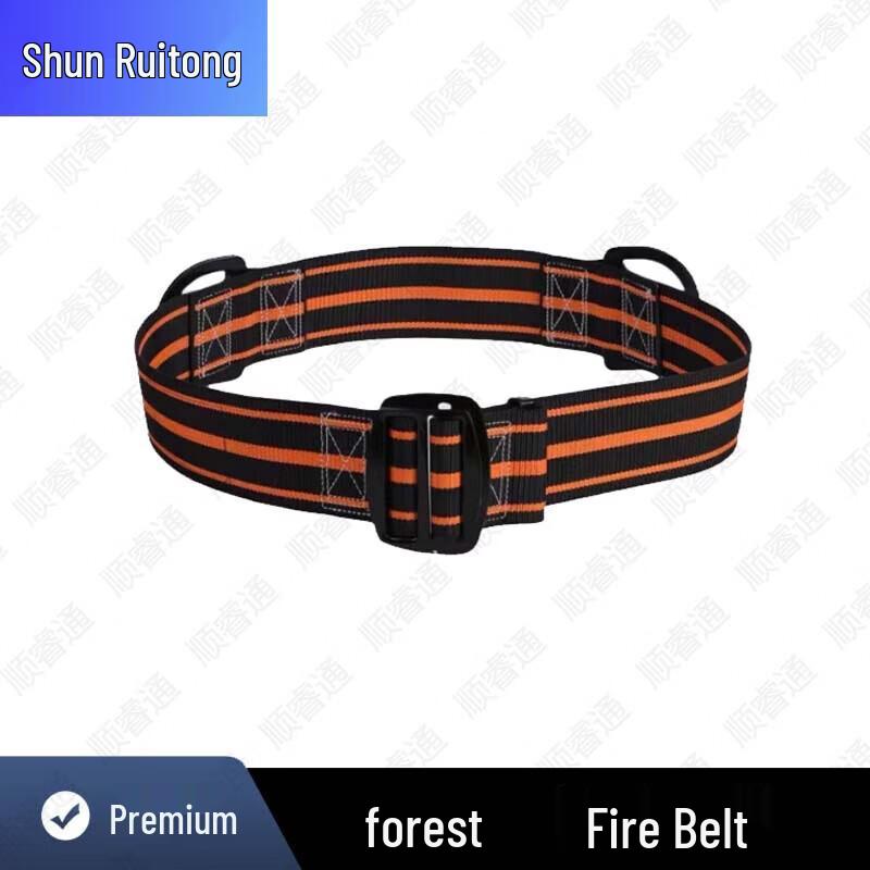 Shunruitong Professional Fire & Rescue Equipment