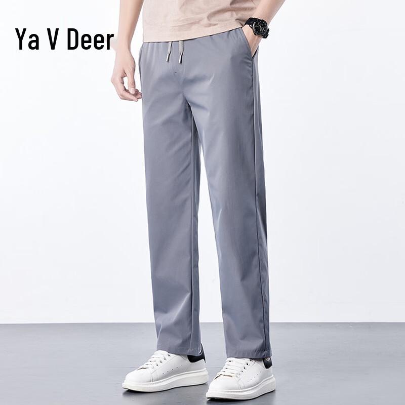 Yalu Men s Cooling Ice Silk Casual Straight-Leg Pants 5XL