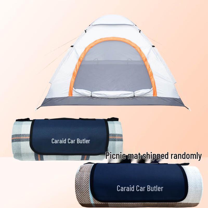 

Outdoor Camping Picnic Set