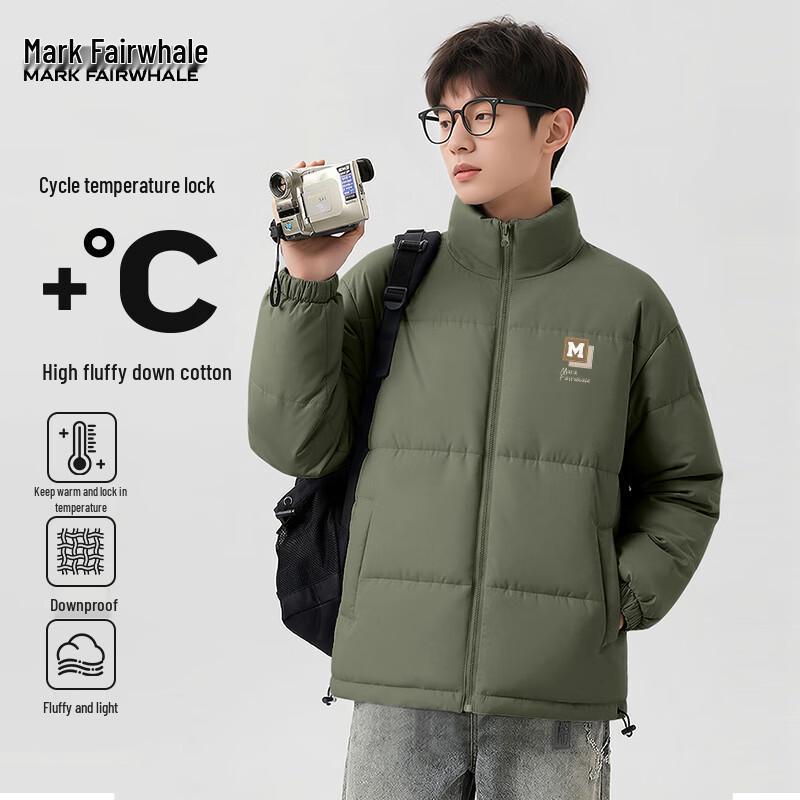 Mark Fairwhale Men s Padded Stand-Collar Puffer Jacket